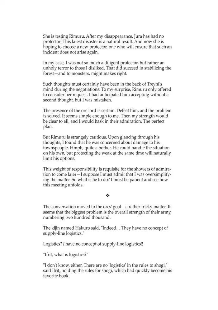 That Time I Got Reincarnated as a Slime Chapter 22.5 image 02_optimized